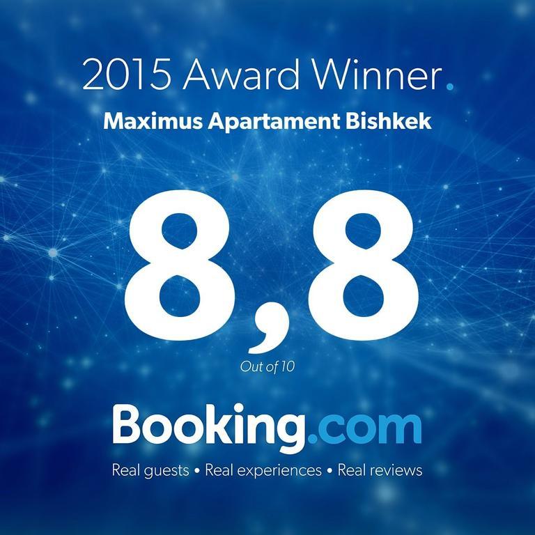 Maximus Apartament Bişkek Oda fotoğraf